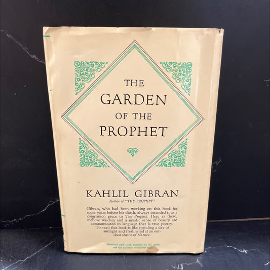 the garden of the prophet book, by kahlil gibran, 1961 Hardcover image 1