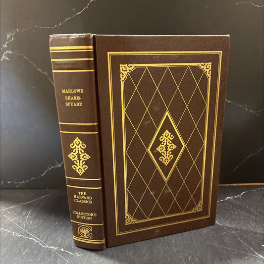 the globe theater book, by william shakespeare, 1980 Hardcover image 1