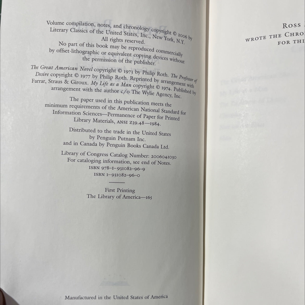 the great american novel book, by philip roth, 1977 Hardcover image 3