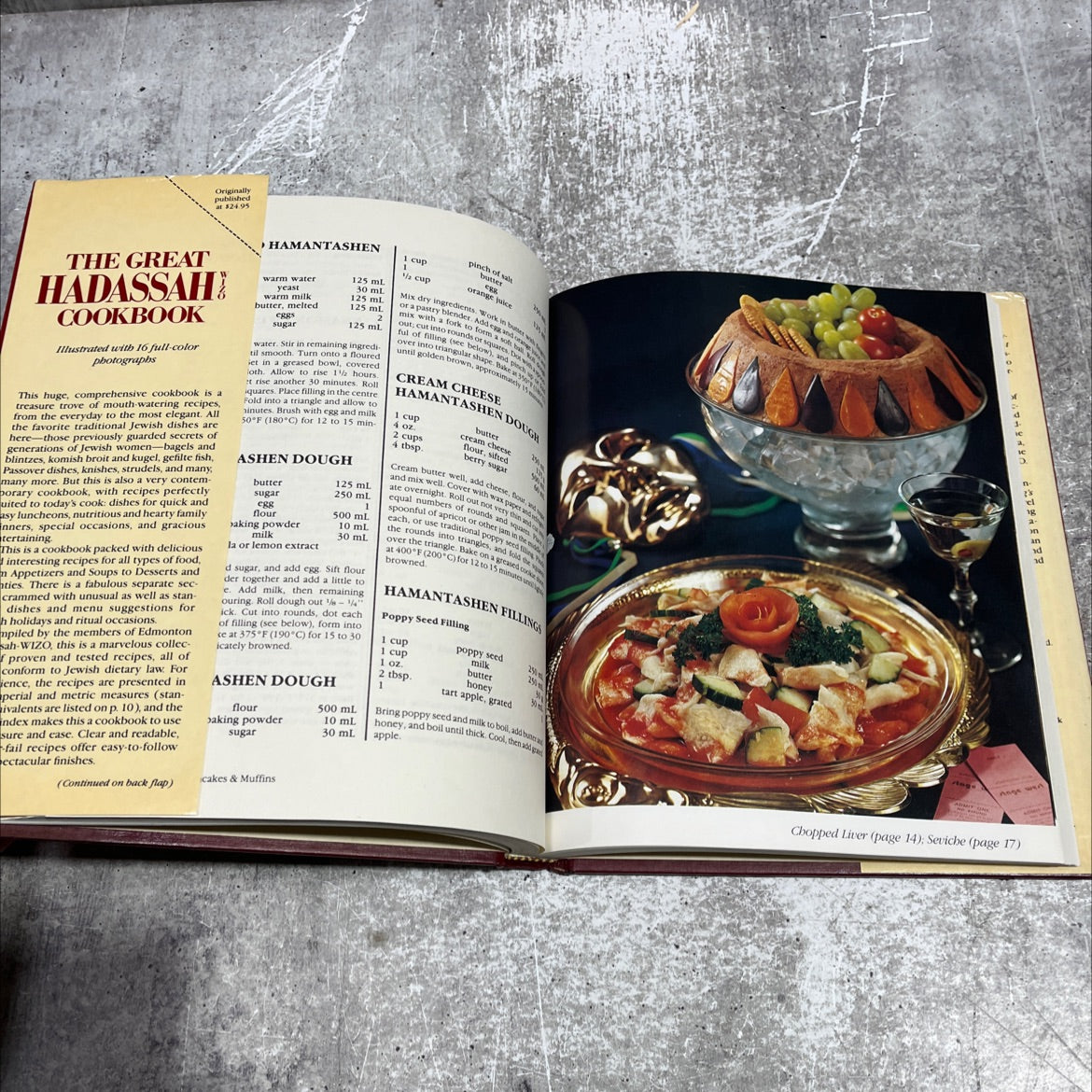 the great hadassah cookbook book, by members of edmonton hadassah-wizo, 1985 Hardcover image 4