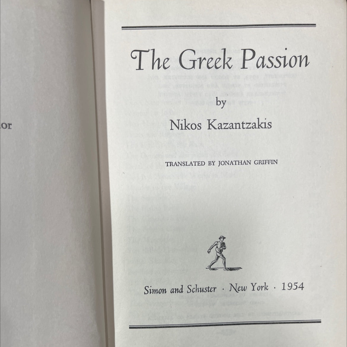 the greek passion book, by Nikos Kazantzakis, 1954 Hardcover image 2