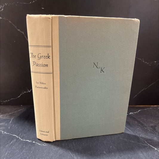 the greek passion book, by Nikos Kazantzakis, 1954 Hardcover image 1