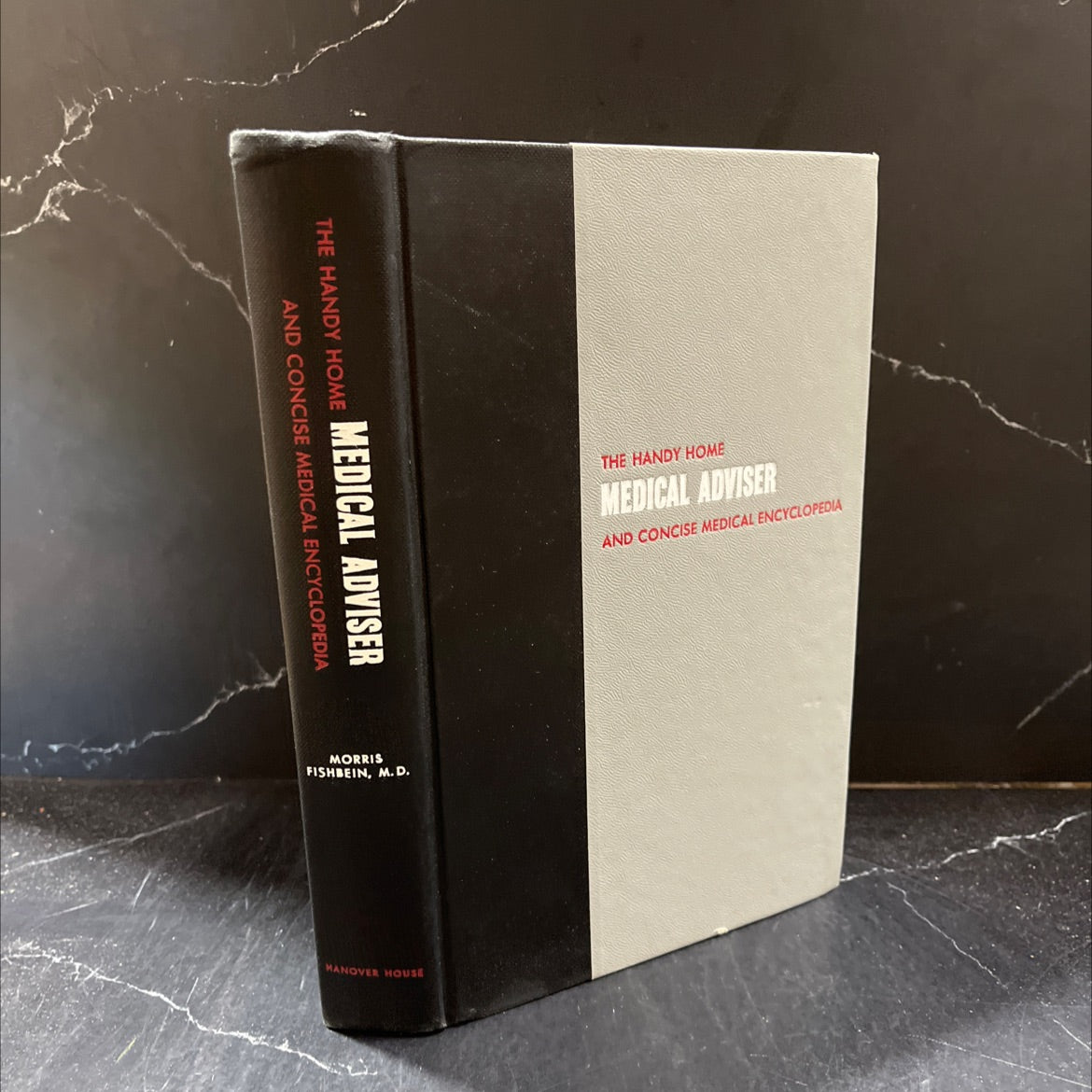 the handy home medical adviser and concise medical encyclopedia combining good housekeeping's pocket medical image 1