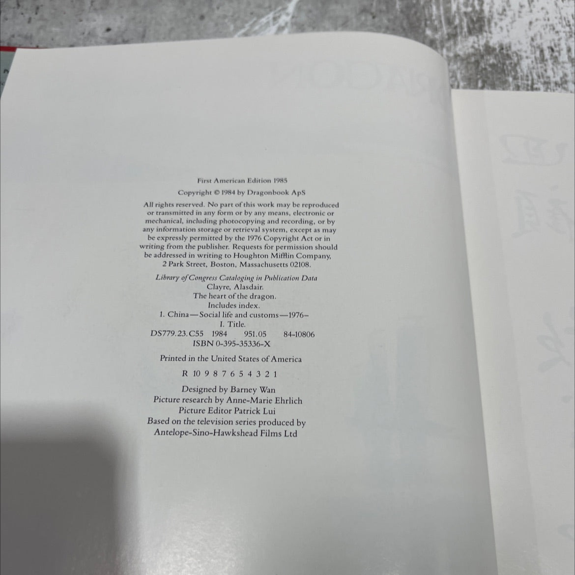 the heart of the dragon book, by Alasdair Clayre, 1985 Hardcover image 3