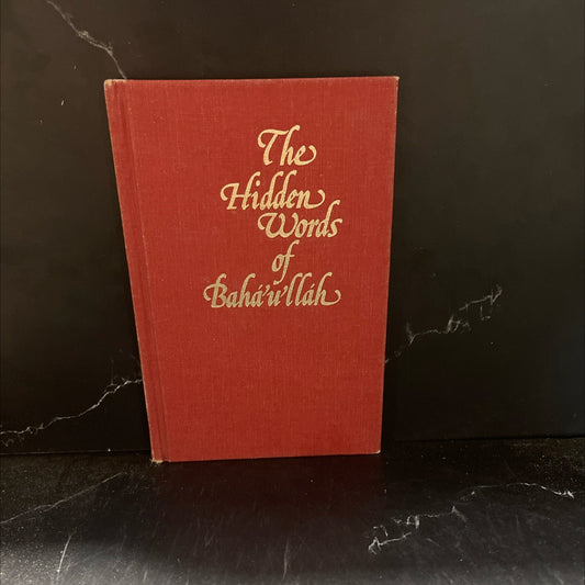 the hidden words of bahá'u'lláh book, by bahá'u'lláh, 1979 Hardcover image 1