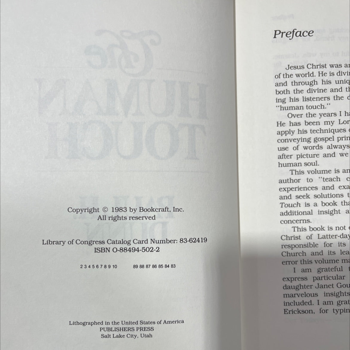 the human touch book, by paul h. dunn, 1983 Hardcover, Vintage image 3