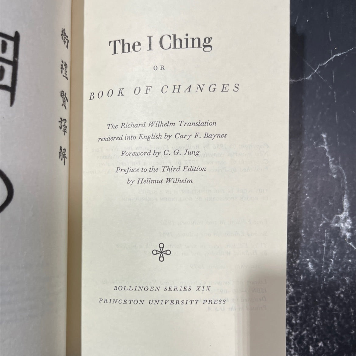 the i ching or book of changes book, by richard wilhelm, 1977 Hardcover image 2