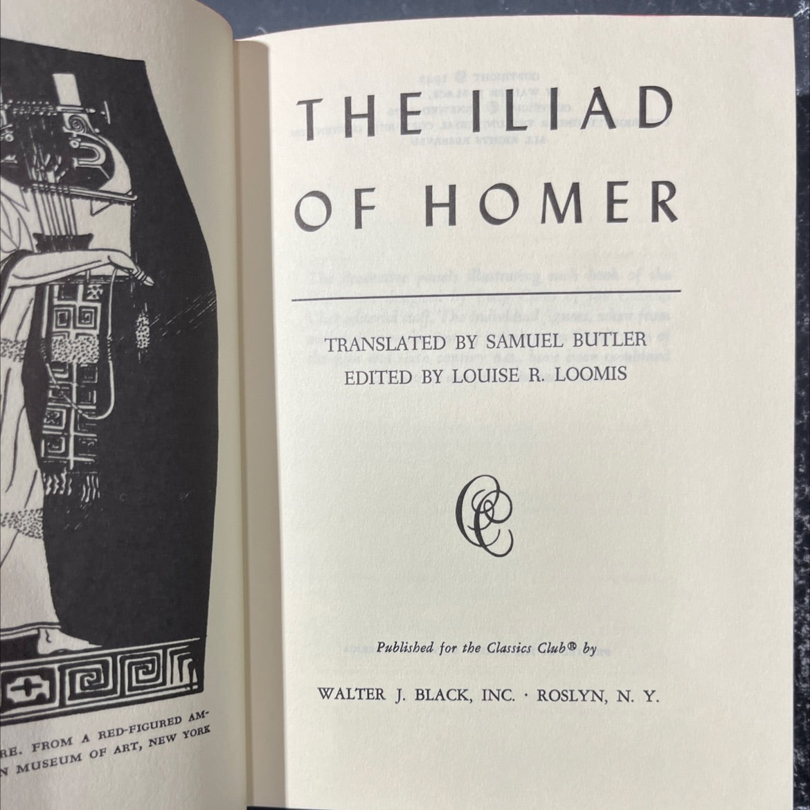 the iliad of homer book, by homer, 1970 Hardcover image 2