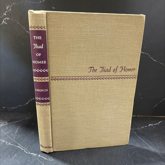 the iliad book, by homer, 1951 Hardcover image 1