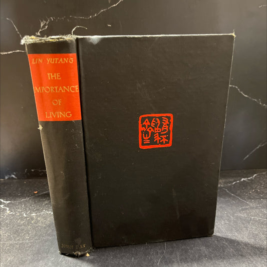 the importance of living book, by lin yutang, 1937 Hardcover image 1