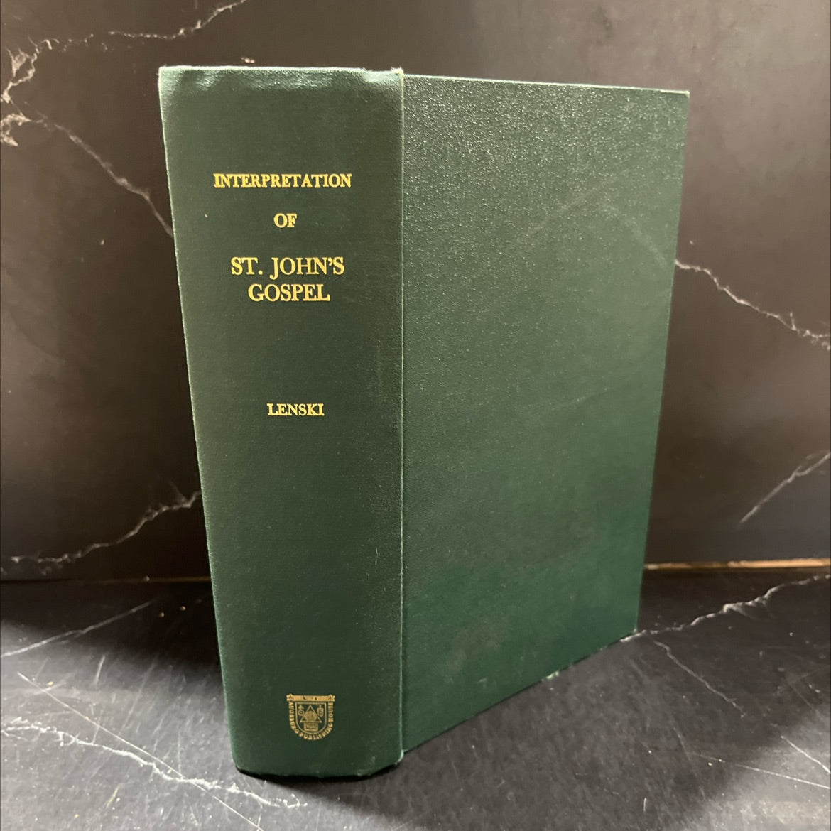 the interpretation of st. john's gospel book, by r. c. h. lenski, 1961 Hardcover image 1
