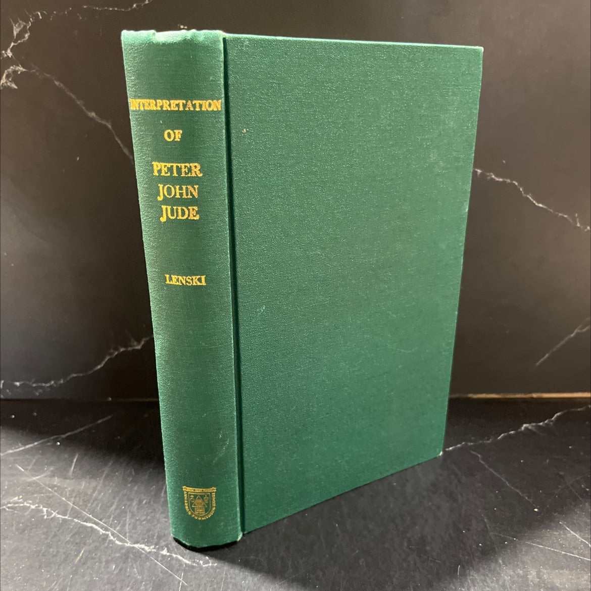 the interpretation of the epistles of st. peter, st. john and st. jude book, by r. c. h. lenski, 1966 Hardcover image 1