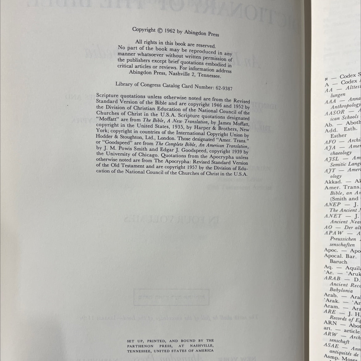 the interpreter's dictionary of the bible an illustrated encyclopedia identifying and explaining all proper names and image 3