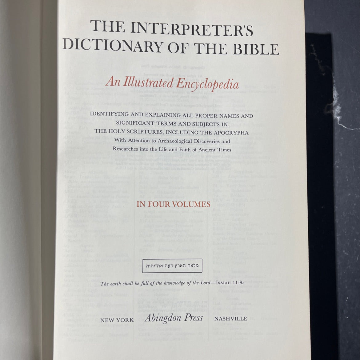 the interpreter's dictionary of the bible an illustrated encyclopedia identifying and explaining all proper names and image 2
