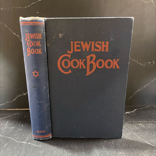 the jewish cook book book, by mildred grosberg bellin, 1948 Hardcover image 1