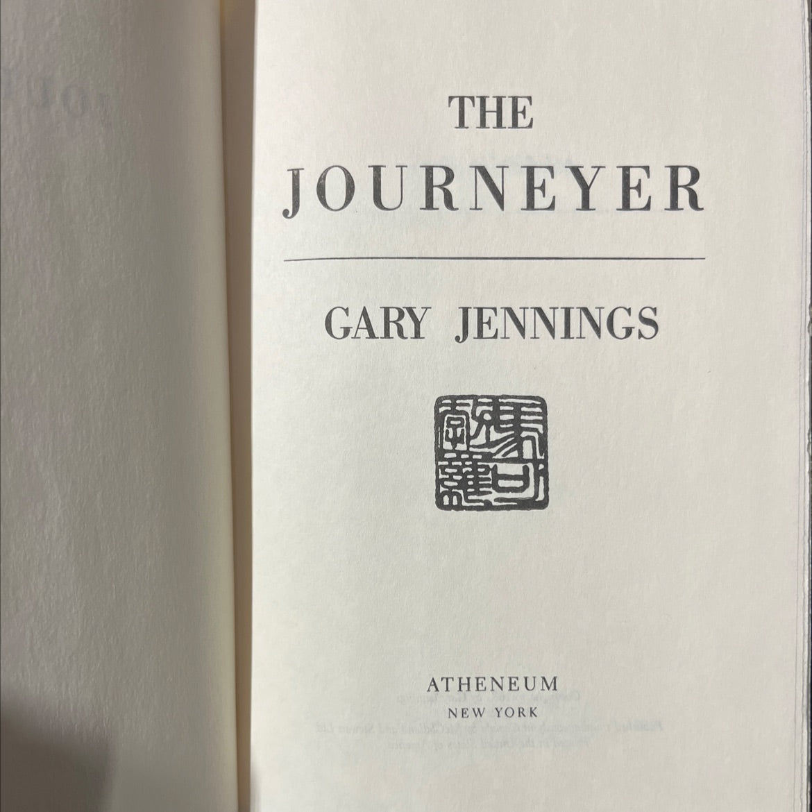 the journeyer book, by gary jennings, 1984 Hardcover image 2