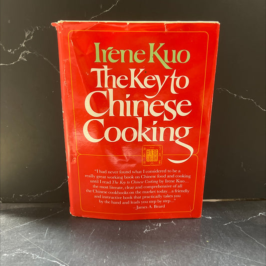 the key to chinese cooking book, by irene kuo, 1977 Hardcover image 1