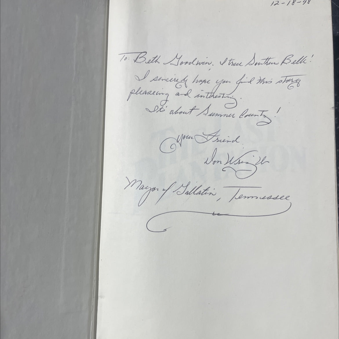 SIGNED the last plantation book, by Don Wright, 1990 Hardcover image 4