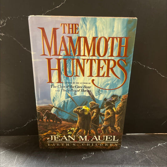 SIGNED the mammoth hunters book, by Jean M. Auel, 1985 Hardcover, First Edition, Vintage image 1