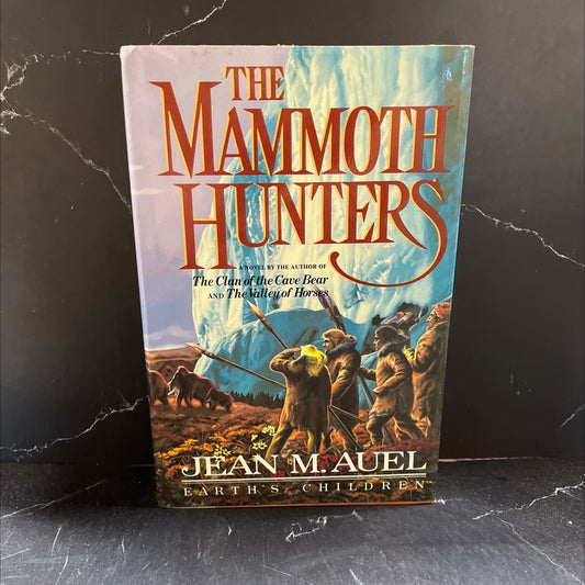 the mammoth hunters book, by jean m. auel, 1985 Hardcover image 1