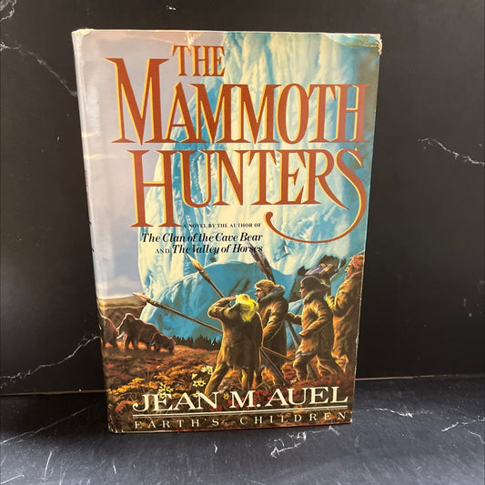 the mammoth hunters book, by jean m. auel, 1985 Hardcover image 1