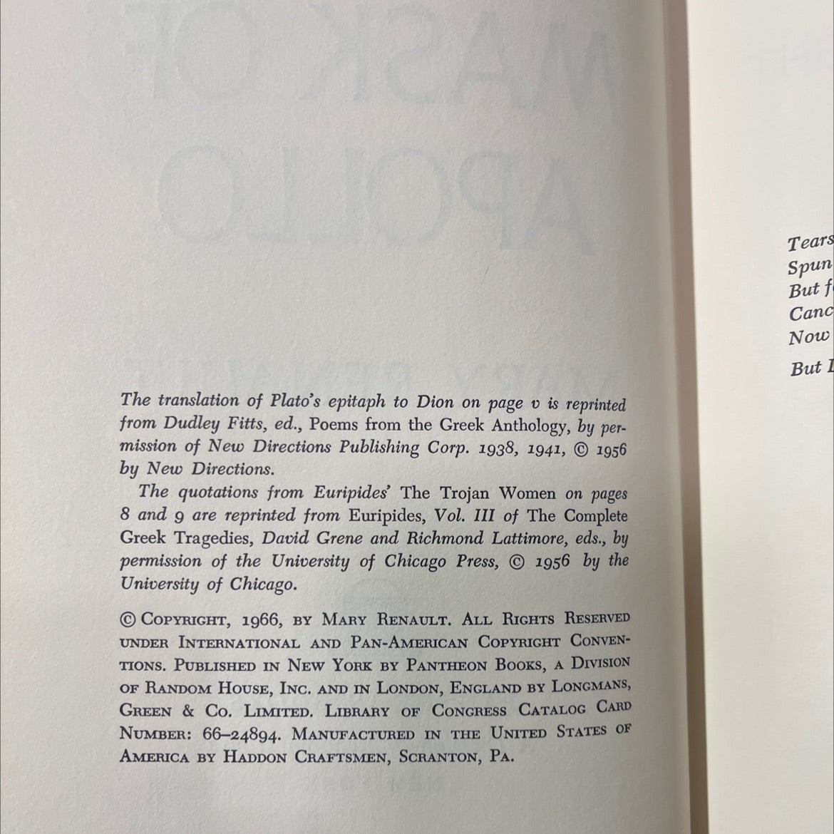 the mask of apollo book, by mary renault, 1966 Hardcover image 3