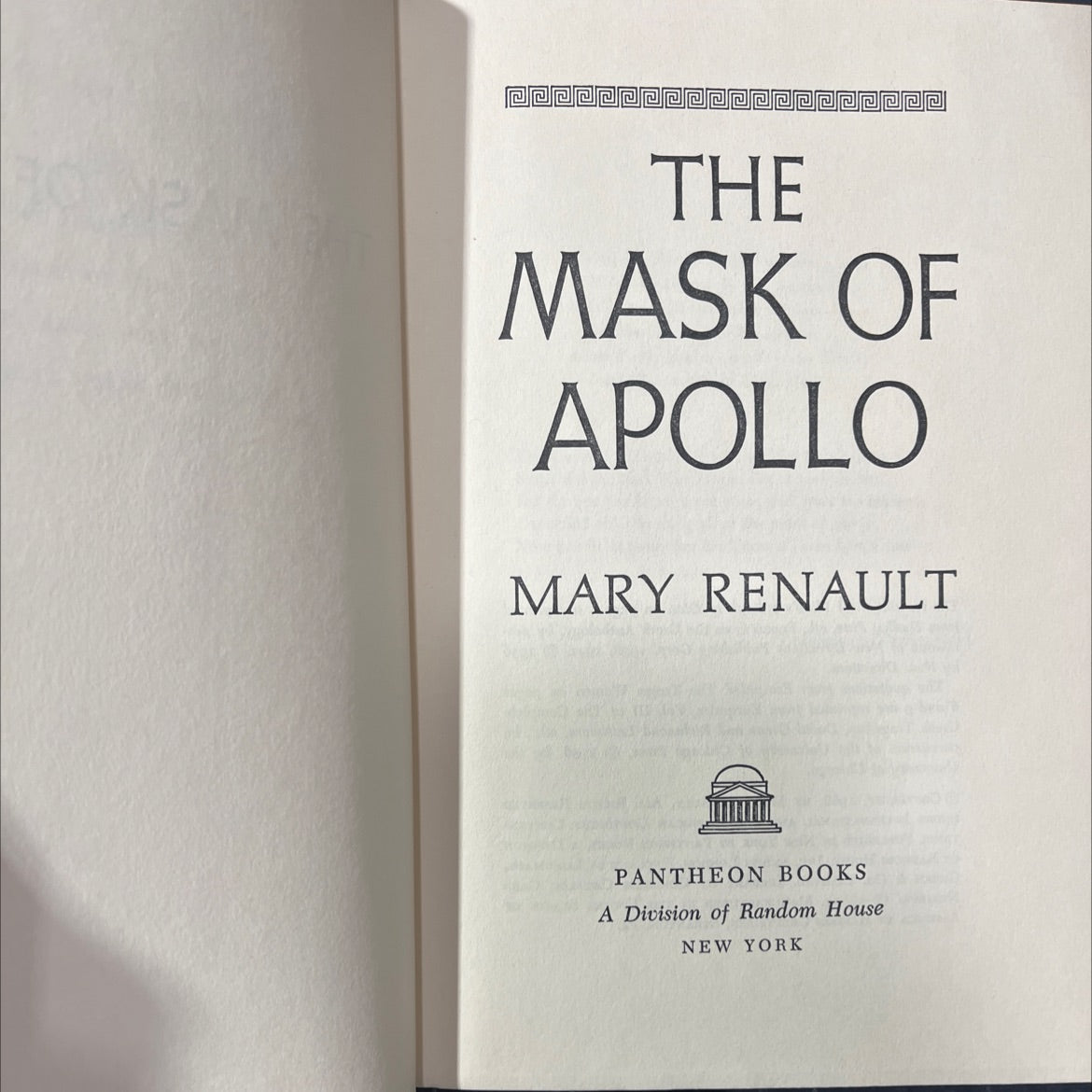 the mask of apollo book, by mary renault, 1966 Hardcover image 2