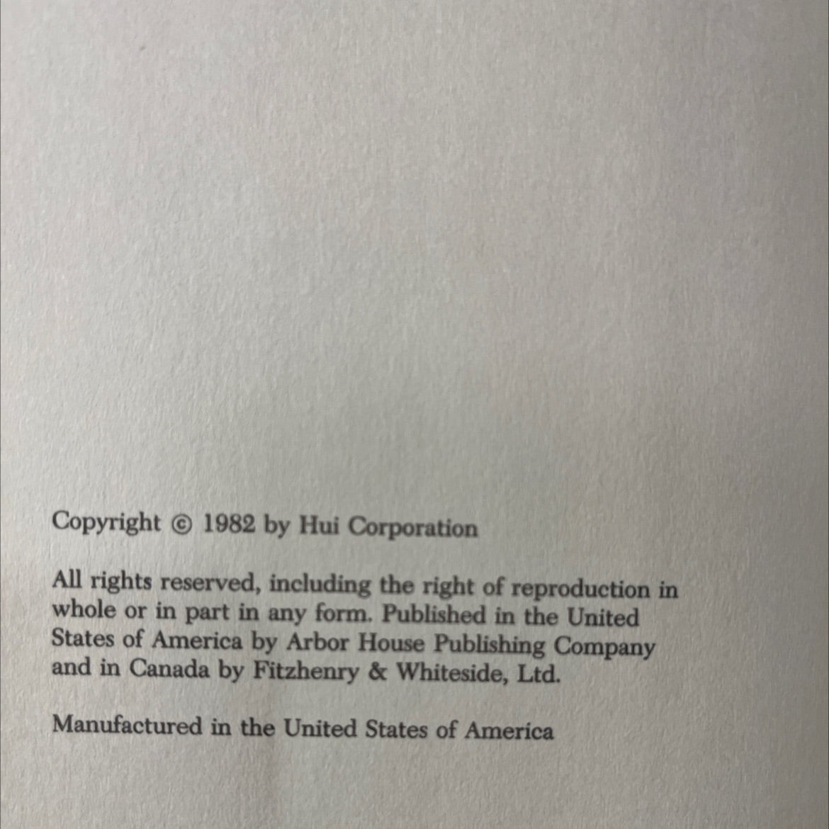 the mcbain brief book, by ed mcbain, 1982 Hardcover image 3