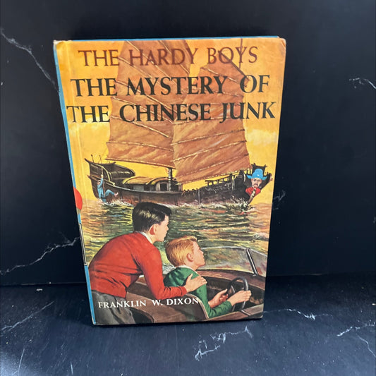 the mystery of the chinese junk book, by franklin w. dixon, 1960 Hardcover image 1