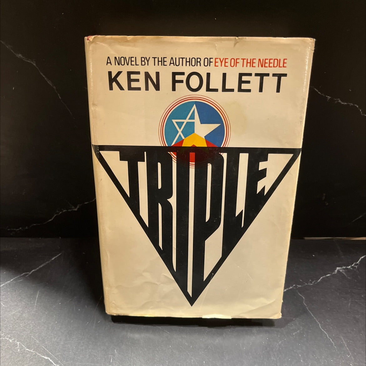the needle book, by ken follett, 1979 Hardcover image 1