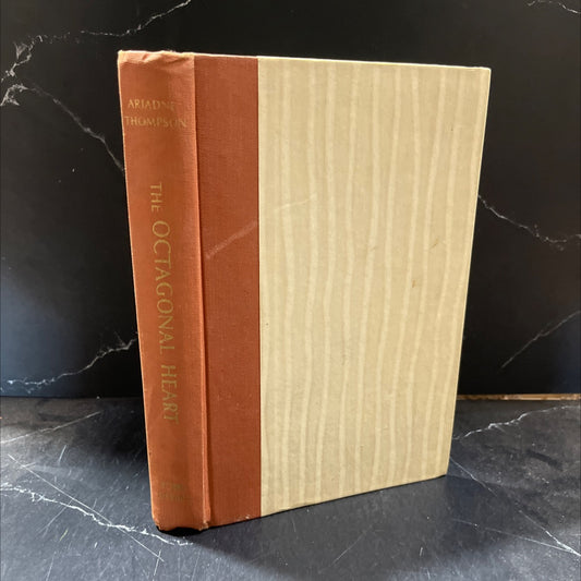 the octagonal heart book, by ariadne thompson, 1956 Hardcover image 1