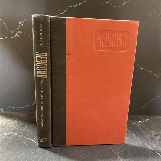 the odyssey of michael jordan book, by bob greene, 1995 Hardcover image 1