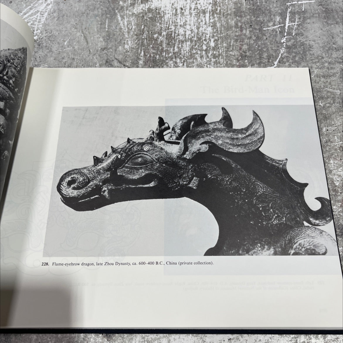 the origin of ancient american cultures book, by Paul Shao, 1983 Hardcover image 4