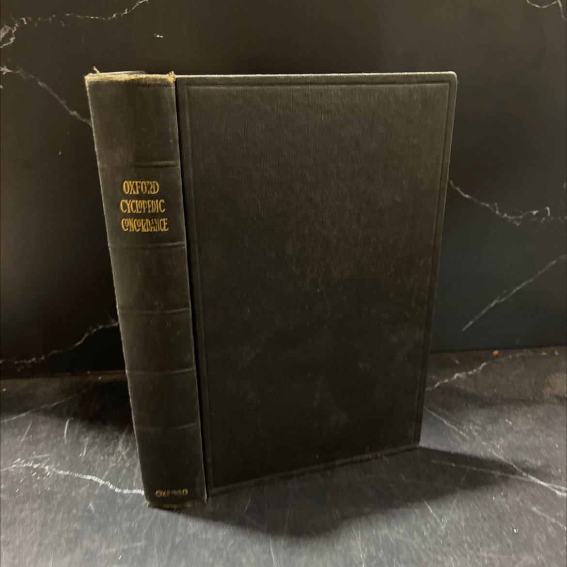the oxford cyclopedic concordance book, by unknown, 1947 Hardcover image 1