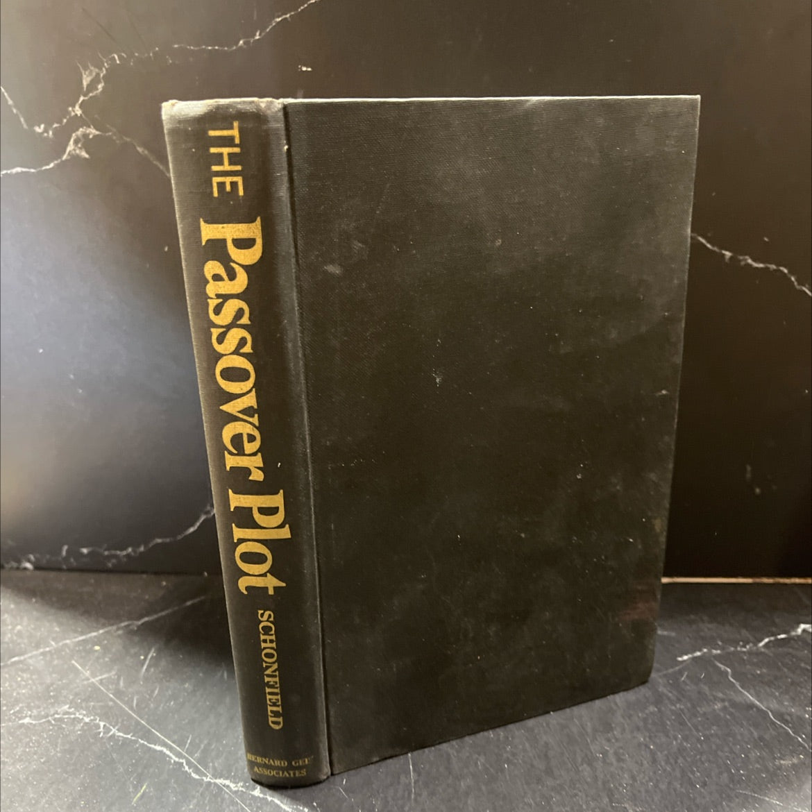 the passover plot book, by hugh j. schonfield, 1965 Hardcover image 1