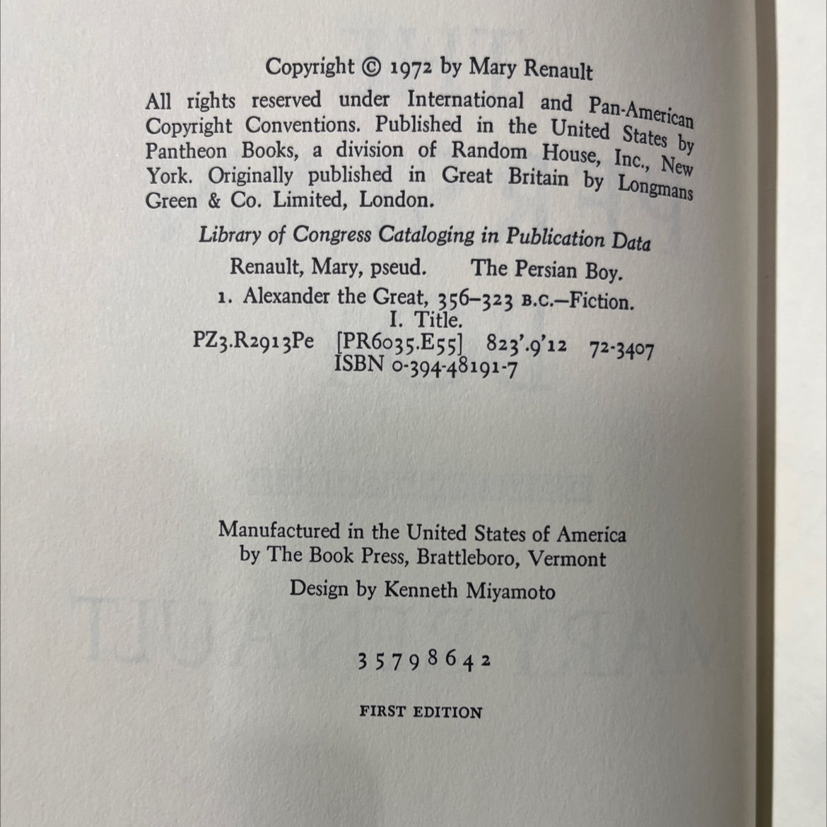 the persian boy book, by mary renault, 1972 Hardcover image 3