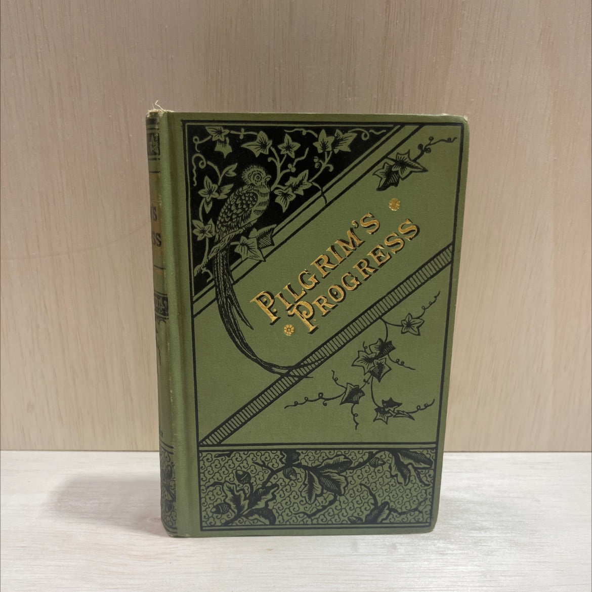 the pilgrim's progress from this world to that which is to come book, by john bunyan, 1970 Hardcover image 1