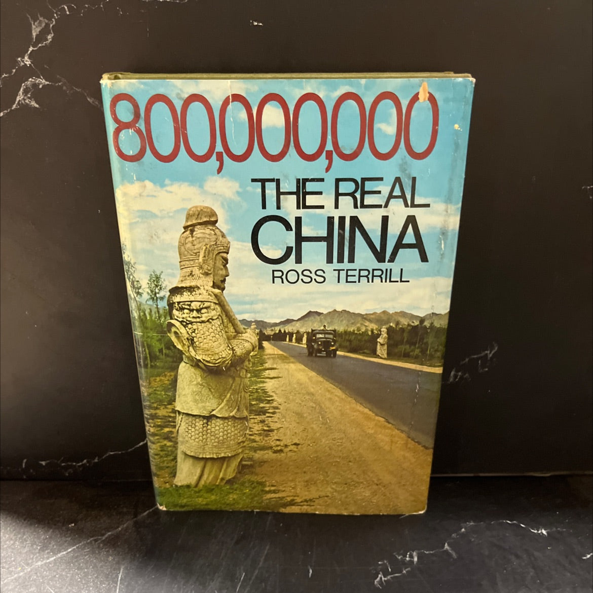 the real china book, by ross terrill, 1972 Hardcover image 1
