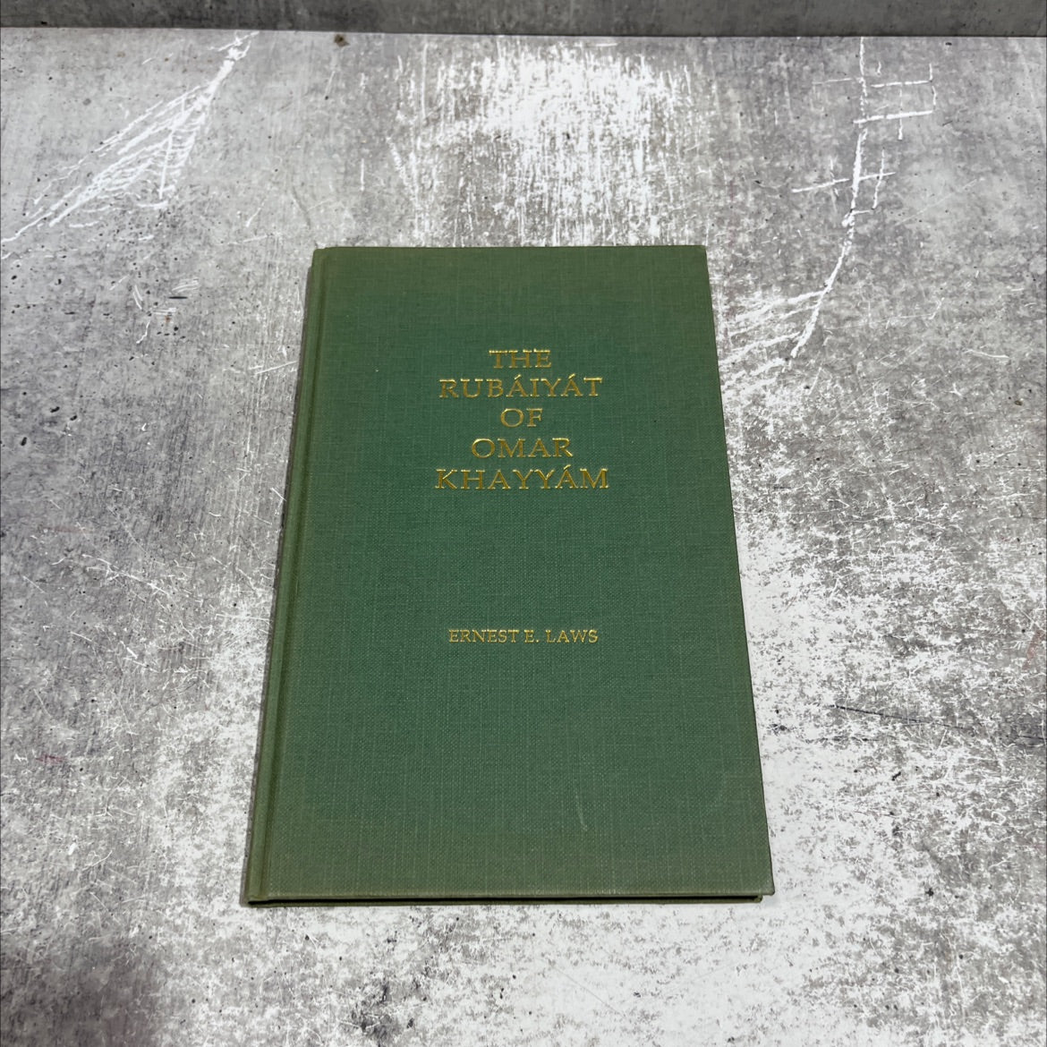 the rubályát of omar khayyám book, by omar khayyám, 1983 Hardcover image 1