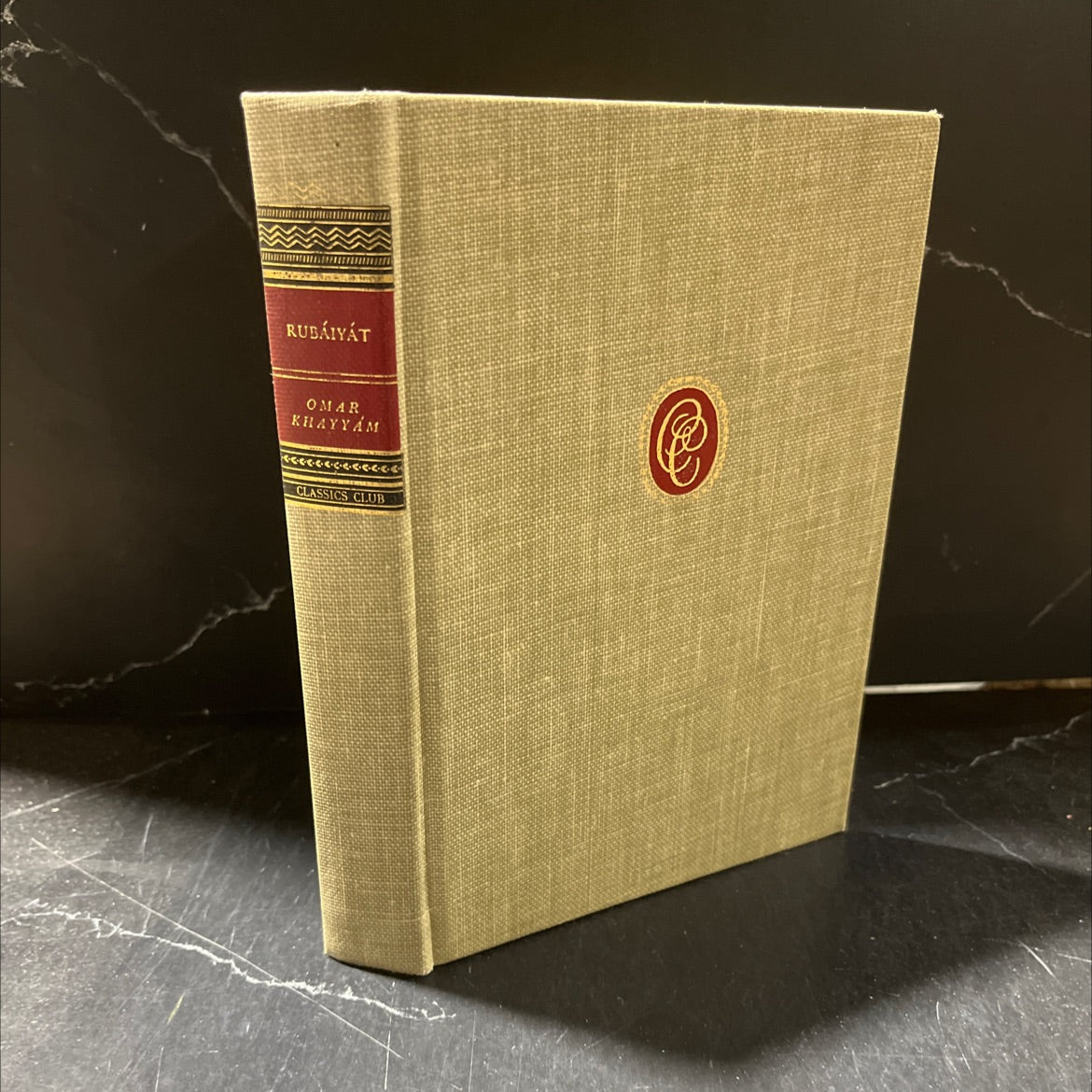 the rubaiyat of omar khayyam rendered into english quatrains book, by edward fitzgerald, 1942 Hardcover image 1