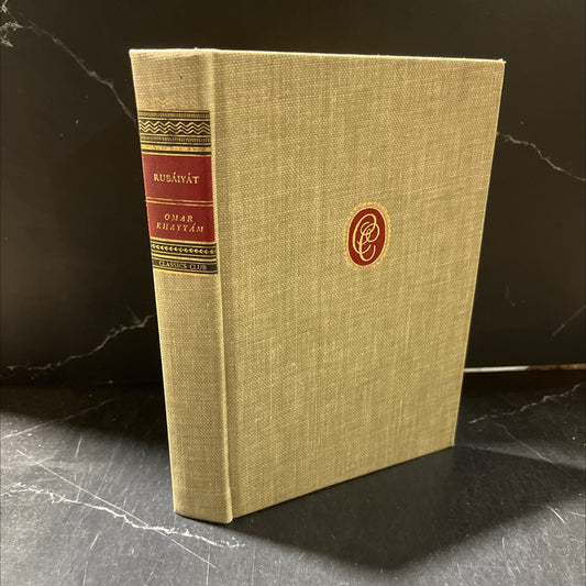the rubaiyat of omar khayyam rendered into english quatrains book, by edward fitzgerald, 1942 Hardcover image 1