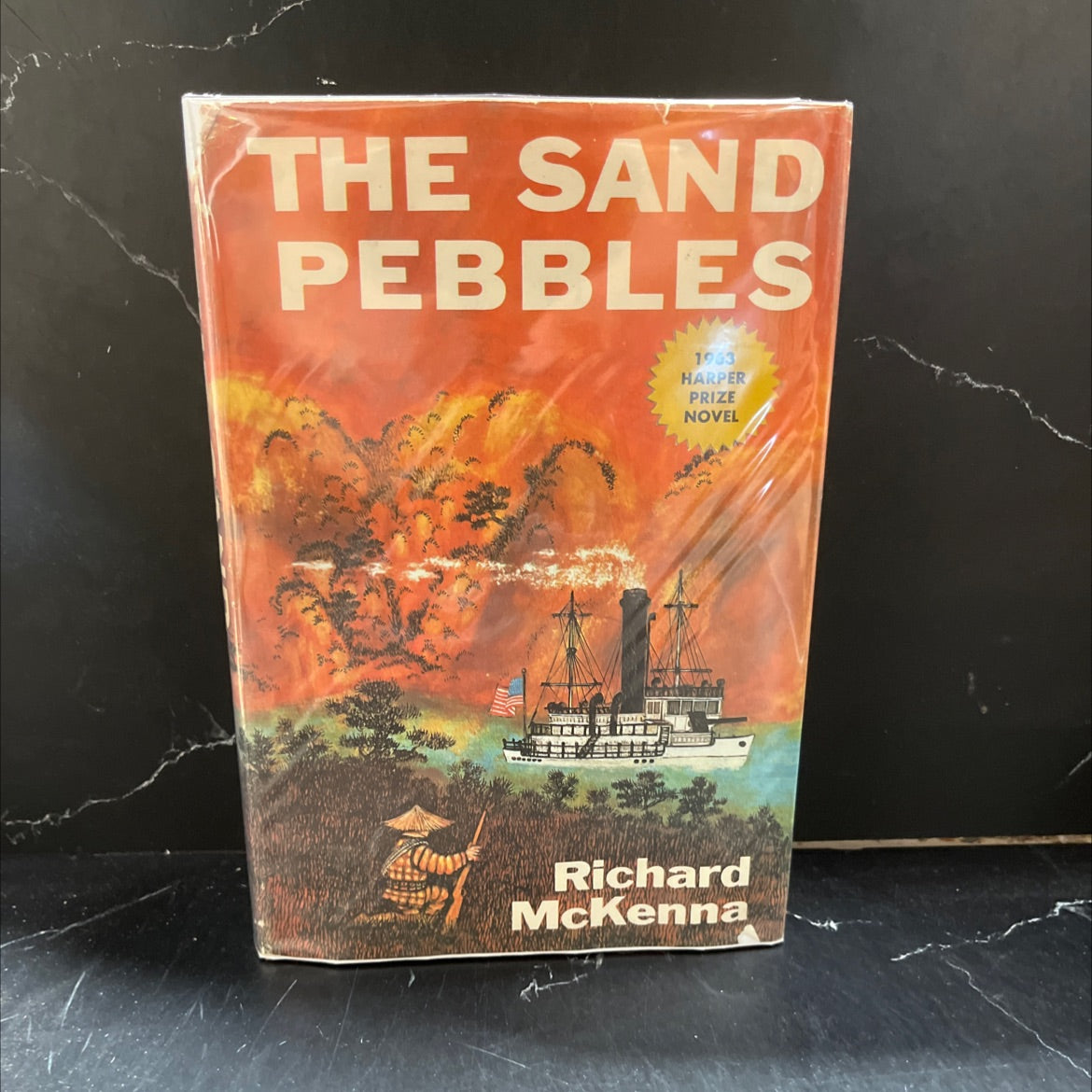 the sand pebbles book, by Richard McKenna, 1962 Hardcover image 1