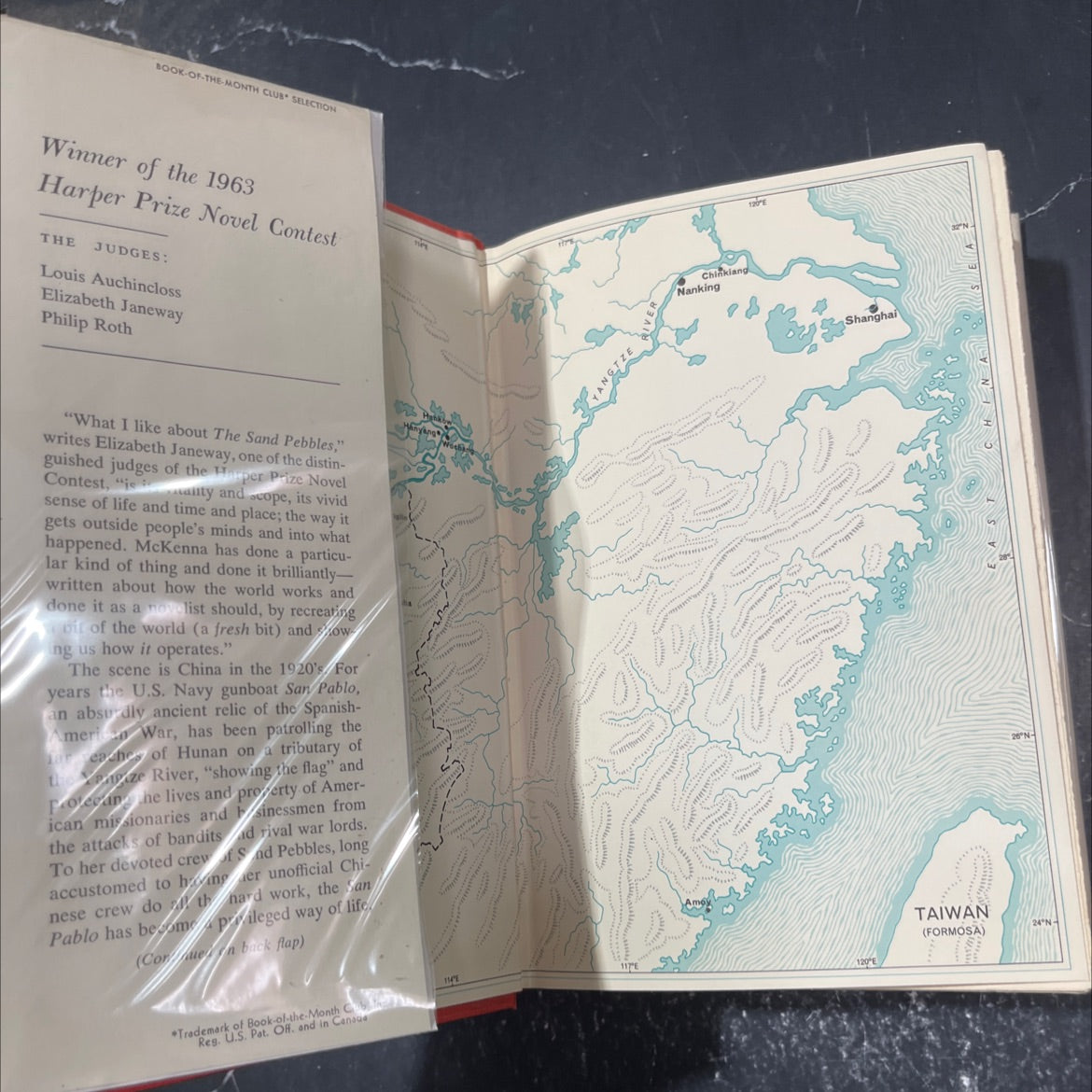 the sand pebbles book, by Richard McKenna, 1962 Hardcover image 4