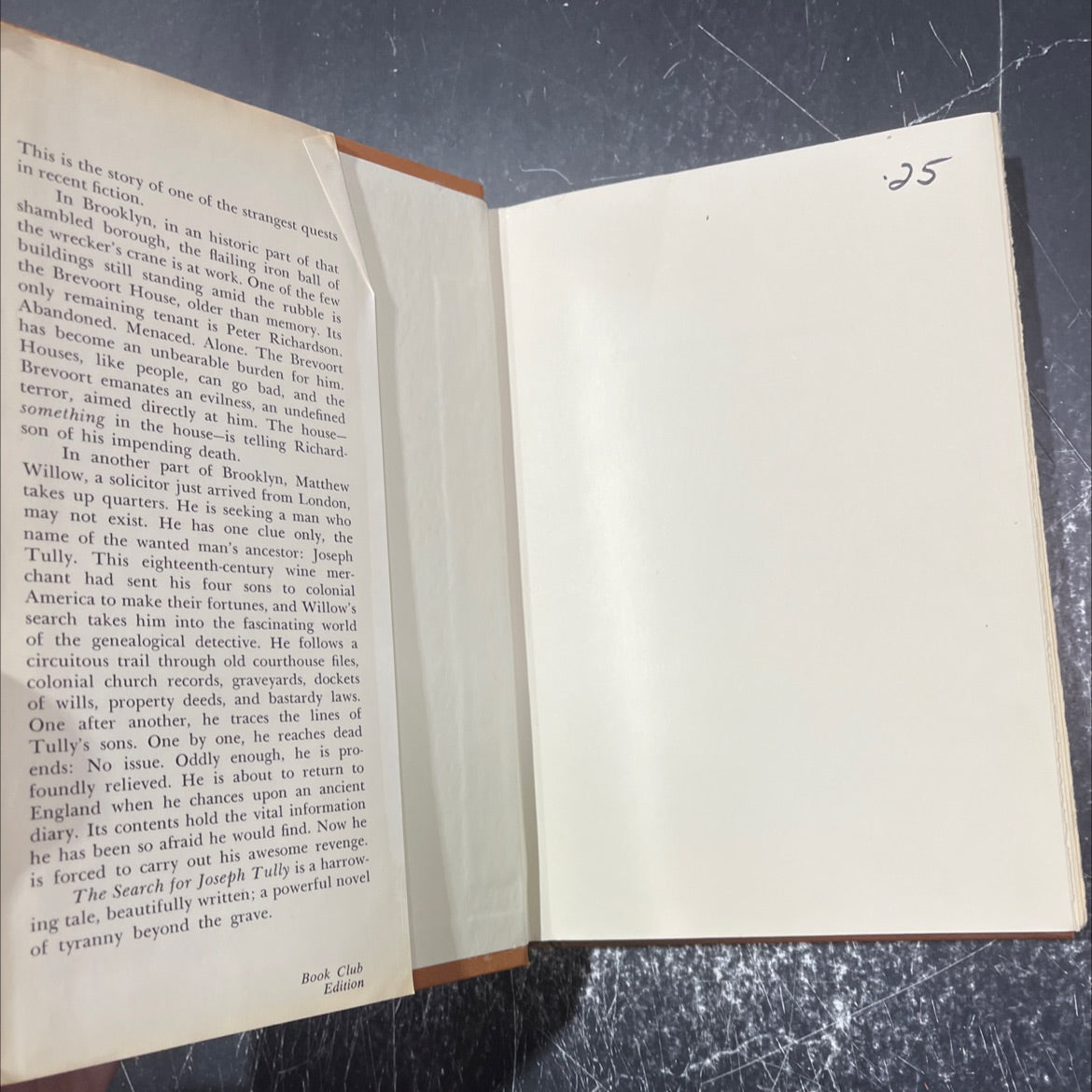 the search for joseph tully book, by william h. hallahan, 1974 Hardcover image 4