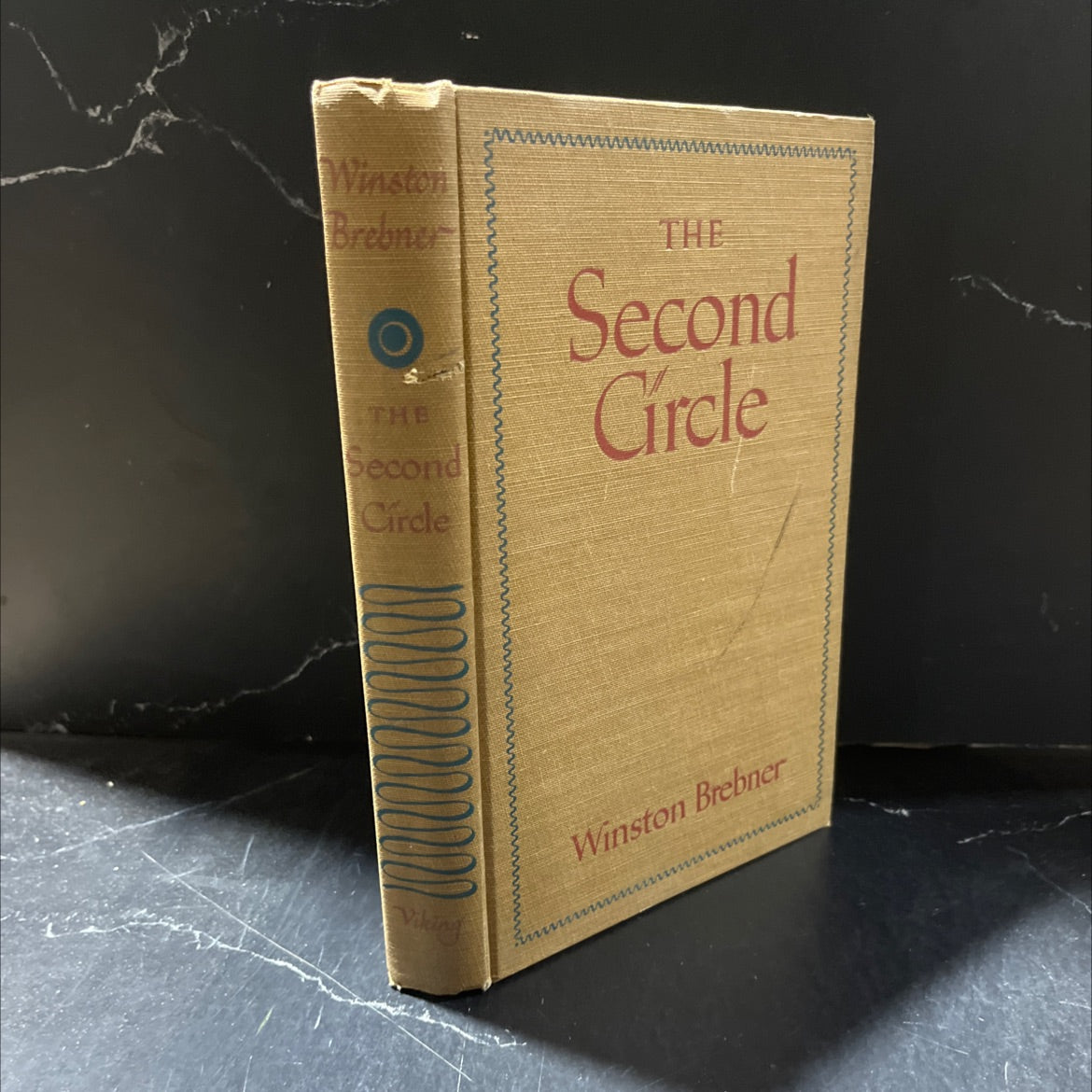 the second circle book, by winston brebner, 1951 Hardcover image 1