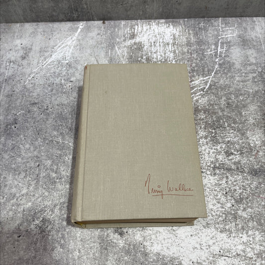 the seven minutes book, by irving wallace, 1969 Hardcover image 1
