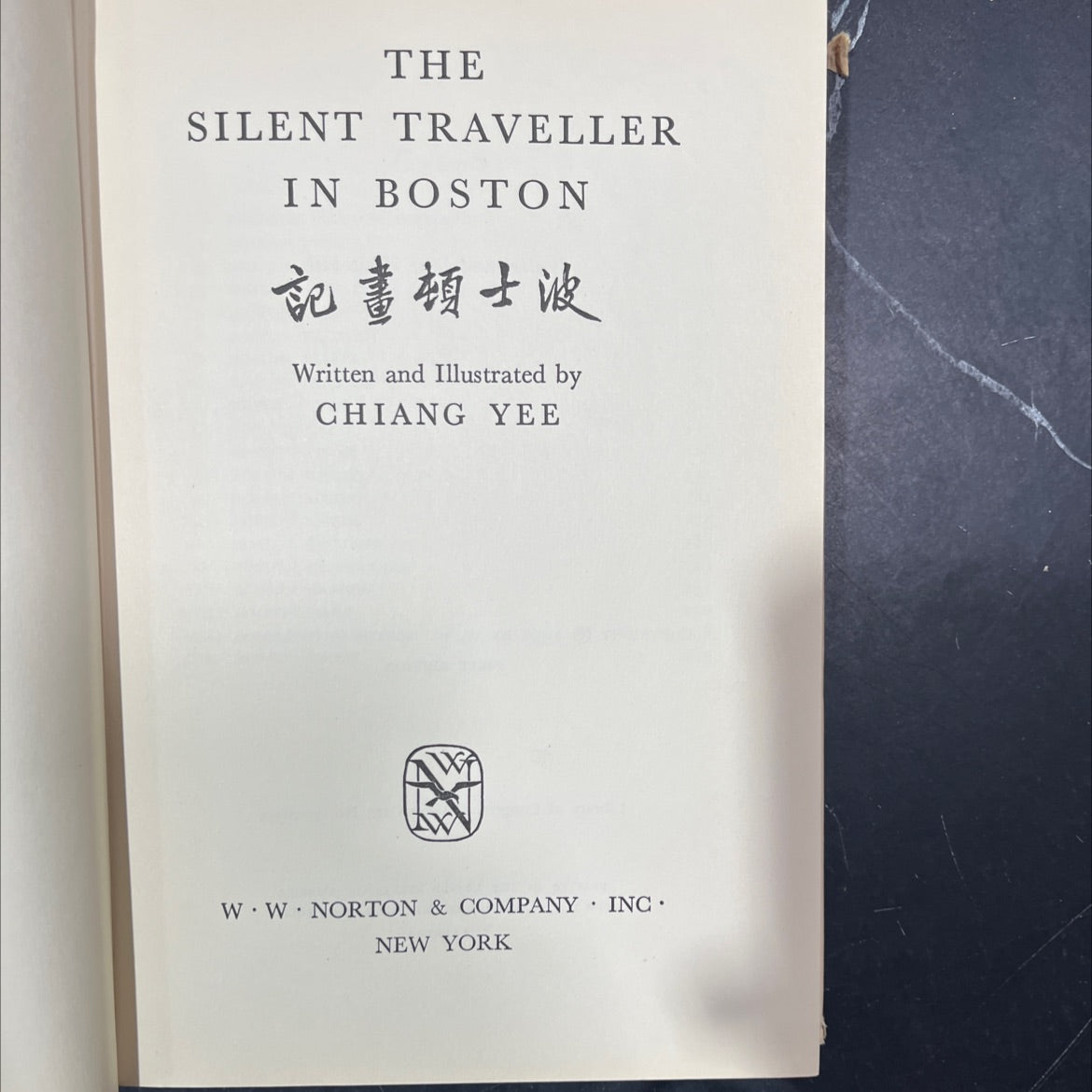 the silent traveller in boston book, by chiang yee, 1959 Hardcover image 2