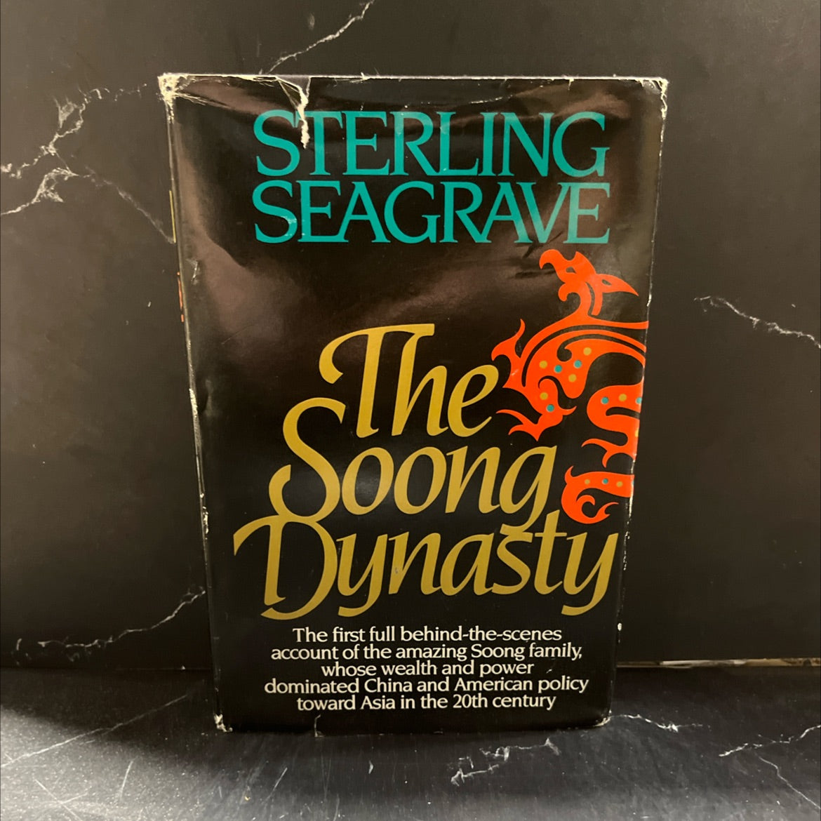 the soong dynasty book, by sterling seagrave, 1985 Hardcover image 1