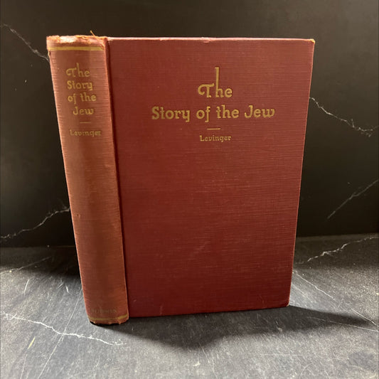 the story of the jew for young people book, by Elma Ehrlich Levinger, Rabbi Lee J. Levinger, 1941 Hardcover image 1