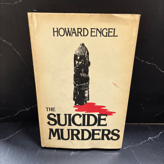 SIGNED the suicide murders book, by howard engel, 1980 Hardcover, First Edition, Vintage image 1